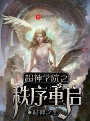 自贡玫瑰花海天气如何