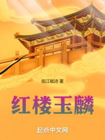 岷县天气预报文案