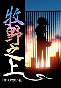 西藏阿里改则天气情况