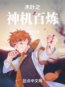 高达消光什么天气喷