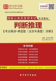 10月贵州天气冷了