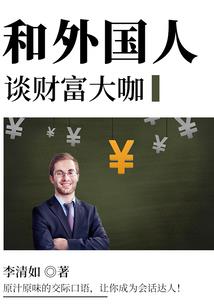 毕棚沟山顶天气