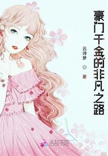 丹凤县最近一周天气预报