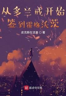大丰天气雨