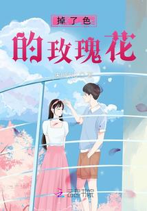 奥陶纪一周天气预报