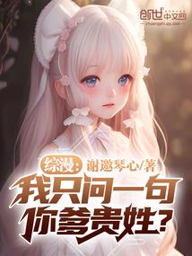 天气阴凉的词