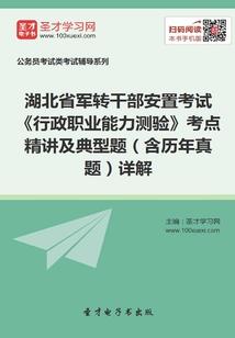 薛家湾天气预报文案