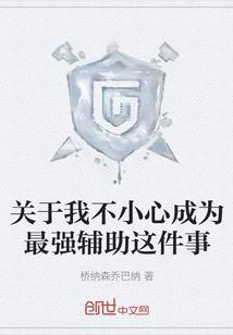 广东天气3月江门