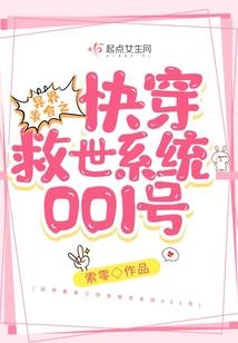 天气查询电话