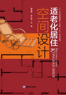 天气冷经期紊乱