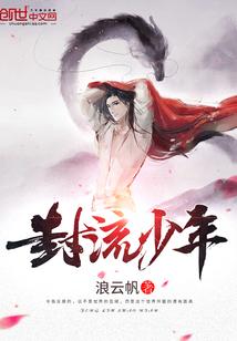 山东沿海下周天气预报