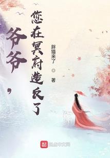 本地雨雪天气怎么形容