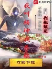 喀纳斯天气丹使用