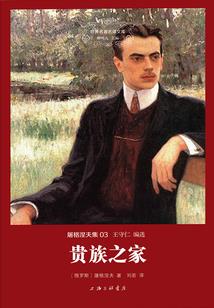 本周天气预报什么时候降