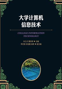百里荒一周天气预报