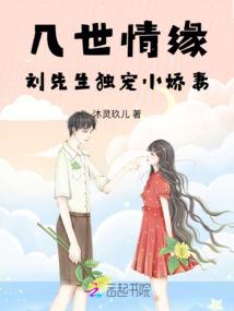 形容小雨以后的天气