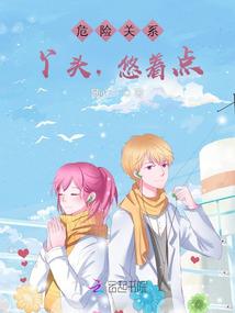 成都未来15天天气预报