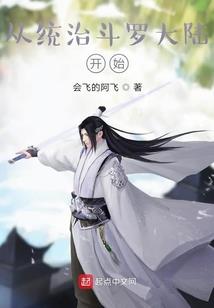 英语作文天气预报