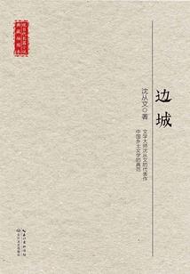 整个杭州的天气情况