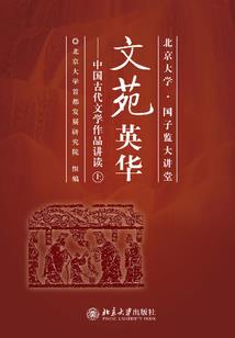 晚上9点的惠安天气如何