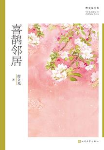 夏天气温高如何种西瓜