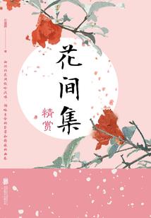 济宁邹城天气一年四季