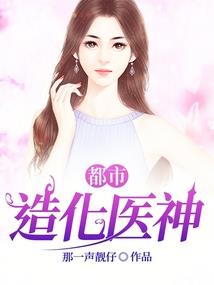 外国人为什么喜欢谈天气