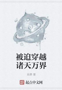 雾霾天气交通事故