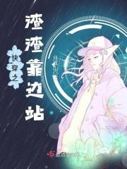 辛集近几天天气
