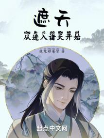 天气丹交了定金怎么退