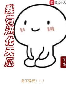 洛阳的天气穿什么衣服