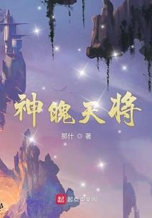 开元今日天气情况