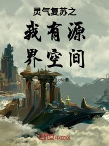 天气热下雨出水珠