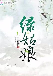 义县今天的天气