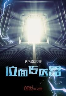 广州迎十年来最冷冬至天气