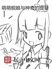 本周天气极度舒适的英文