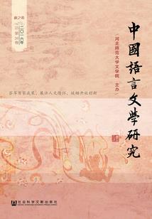 垂钓鲫鱼的天气