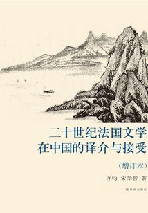 天气热小狗被热死