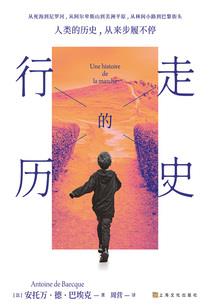 天气转凉日记三年级