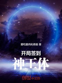 天气热为什么没有静电