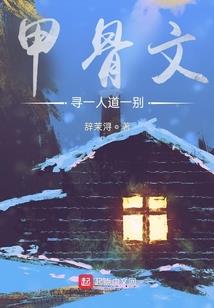 2024年10月2号铜鼓峰天气