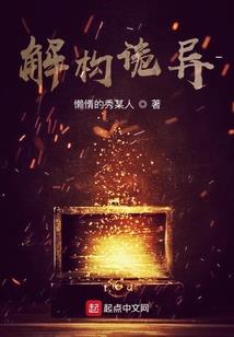 天气冷手指麻麻