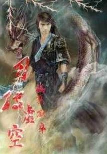 湖北邢周天气