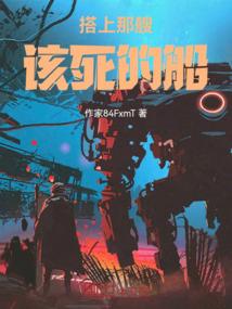 2018年天气温馨提示
