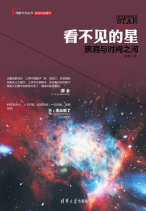 榆中20日实时天气情况