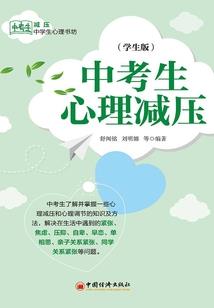 现在去西藏什么天气好呢
