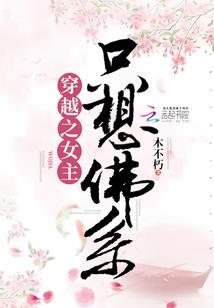 春节芒市瑞丽天气情况