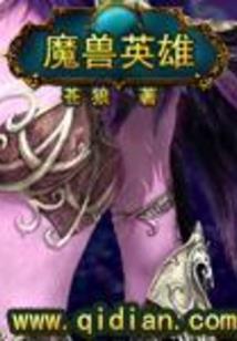 天气冷鼻子酸痛为啥