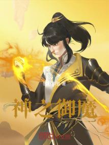 芒种天气开始转热
