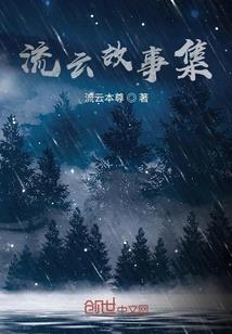 扶绥未来几天天气